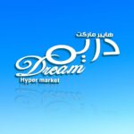 Dream Market - دريم ماركت