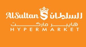 AlSultan Hypermarket