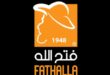 Fathalla Cairo
