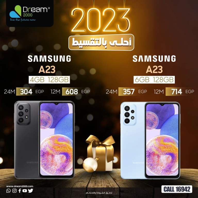 Samsung Collection -Dream 2000 Stores .