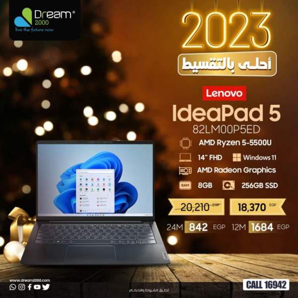 عروض لاب توب لينوفو من دريم - Dream 2000 Stores . اختار لا ب توب لينوفو Lenovo  بالمواصفات و الامكانيات اللى بتحلم بها من Dream 2000 Stores .