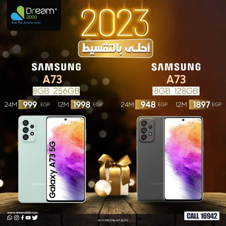 Samsung Collection -Dream 2000 Stores .