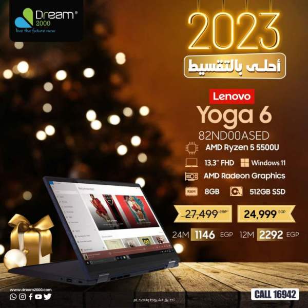 عروض لاب توب لينوفو من دريم - Dream 2000 Stores . اختار لا ب توب لينوفو Lenovo  بالمواصفات و الامكانيات اللى بتحلم بها من Dream 2000 Stores .