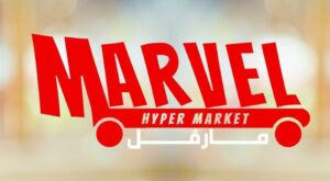 Marvel Hyper Market