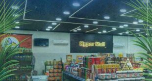 Hyper Mall