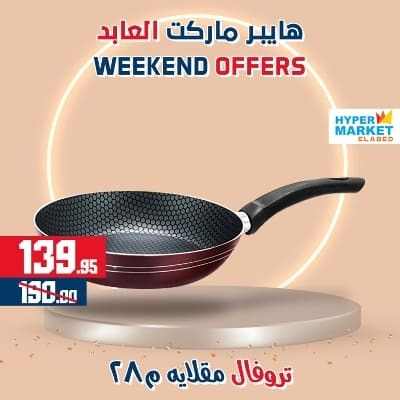 Hyper Market Elabed - Weekend Offer