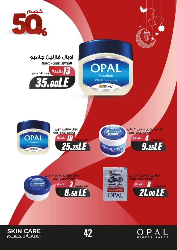  March Catalogue - OPAL Direct Sales
