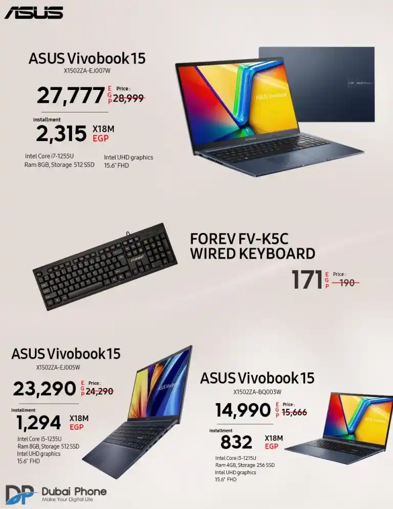  | عروض منتجات اسوس | ASUS TUF Gaming .  كن آمن و مستعد للمستقبل على الدوام مع منتجات أسوس و استمتع بـ لاب توب يحافظ على تجدده و اناقته متوفر الن لدي Dubai Phone Stores . 