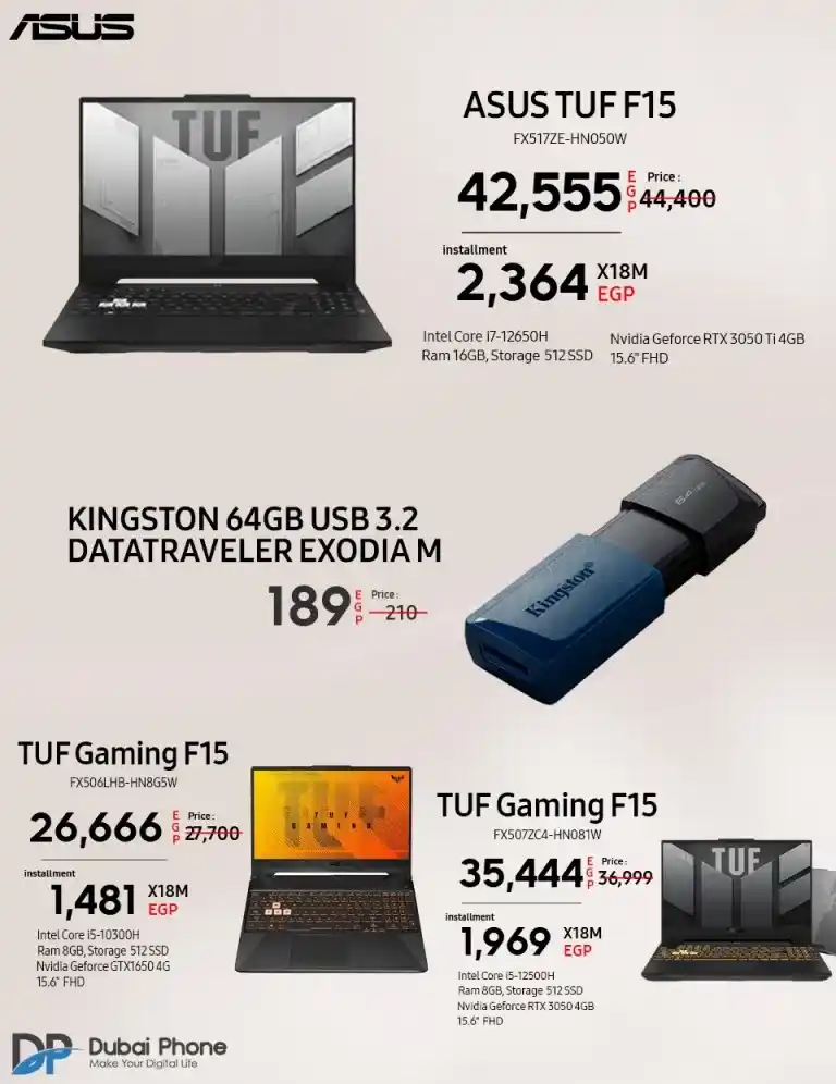 ASUS TUF Gaming