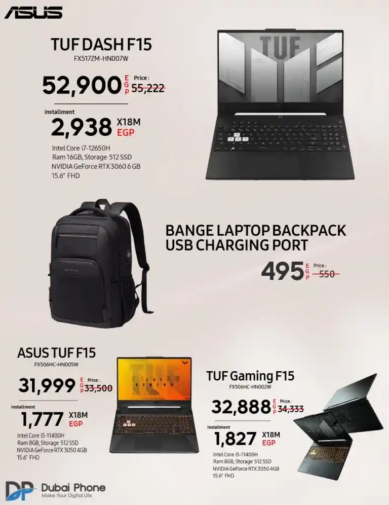 ASUS TUF Gaming