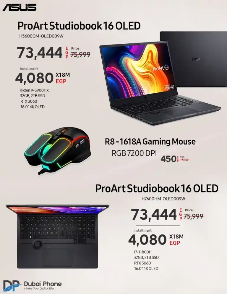 ASUS TUF Gaming