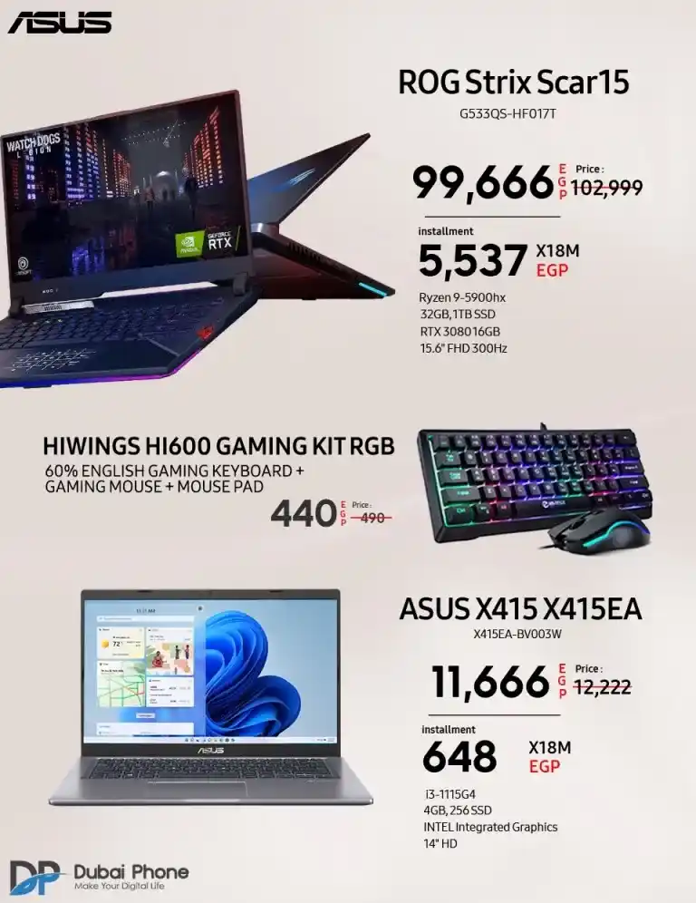 ASUS TUF Gaming