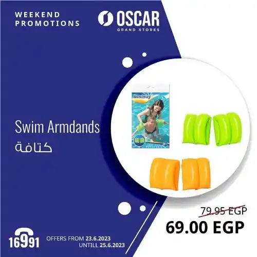 Oscar Grand Stores