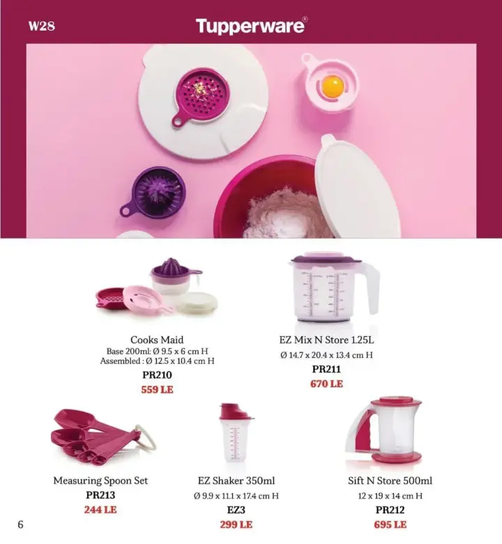 تابروير مصر - كتالوج الأسبوع 28 - في يوليو 2023 - Tupperware Offer – كتالوج الأسبوع 28 . أقوى العروض و الخصومات على المستلزمات المنزلية من Tupperware Egypt .