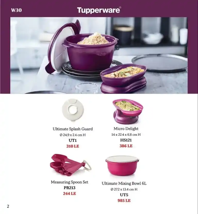 Tupperware Offer