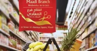 Abdullah AlOthaim Markets Egypt - Grand Opening Maadi