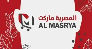 Al Masrya Market