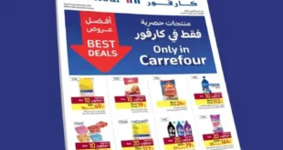 Carrefour Egypt - Best Deals