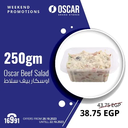 Oscar Grand Stores - Oscar's Weekend Offer