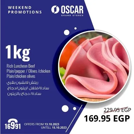 Oscar Grand Stores - Oscar's Weekend Offer