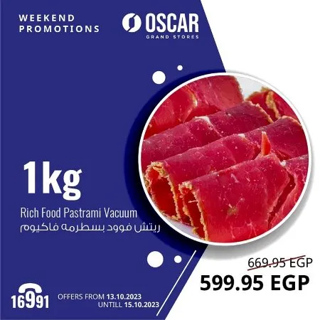 Oscar Grand Stores - Oscar's Weekend Offer