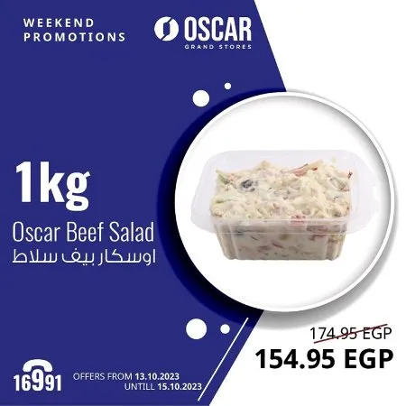 Oscar Grand Stores - Oscar's Weekend Offer