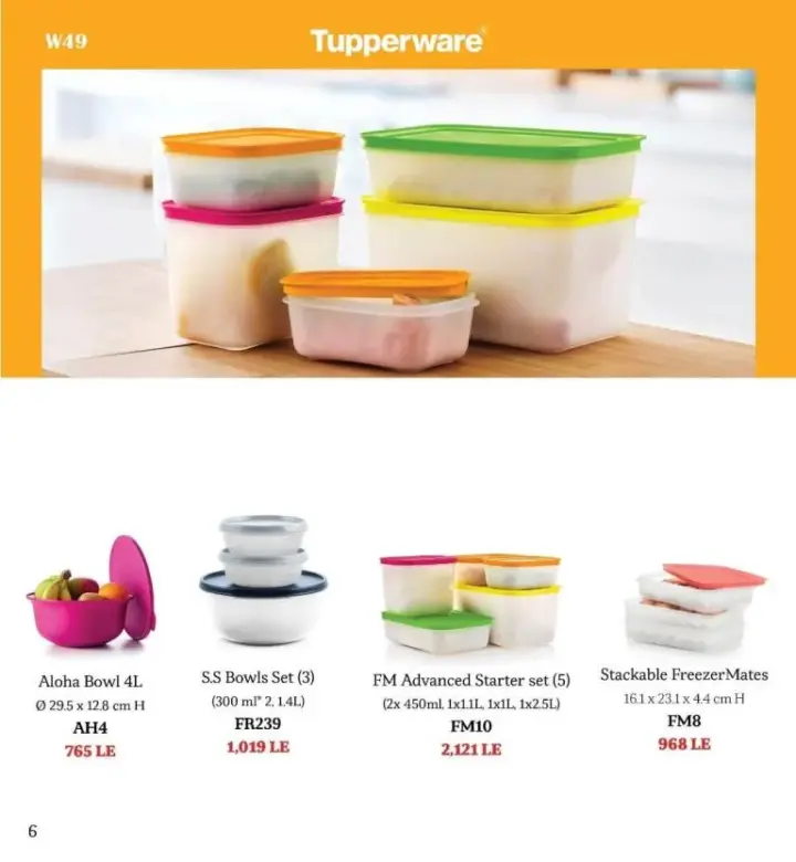 كتالوج تابروير 49 - الفلاير الجديد Tupperware December 2023 Week 49-52 . متاح الآن كتالوج أسبوع 49 من تابروير Tupperware Egypt . أقوى العروض على المستلزمات و الأدوات المنزلية بخصومات مميزة و جودة عالية . و هذه العروض تبدأ من اليوم السبت الموافق : 02 ديسمبر 2023 .