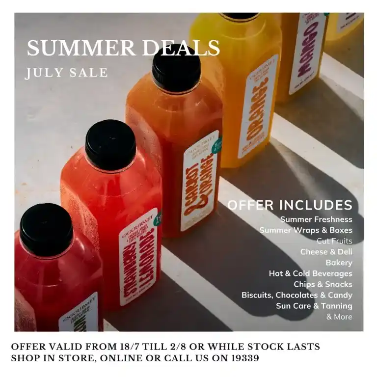 عروض جورميه من 18 يوليو حتى 02 أغسطس 2024 - Summer Deals . صفقات ساخنة لجعل الصيف ملئ بالعروض و الخصومات المميزة