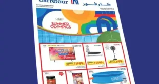 Carrefour Egypt offers - from 22 July 2024 until 04 August 2024. The best offers for your food and household needs