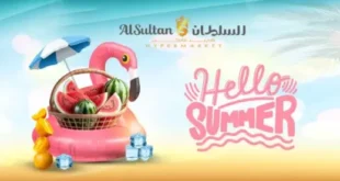 Al Sultan Offers Monday, July 22, 2024 - One Day Offer. Enjoy the best savings offers with Al Sultan Hypermarket offers