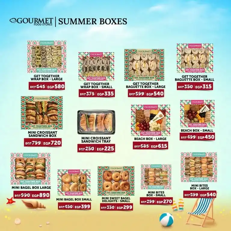 عروض جورميه من 18 يوليو حتى 02 أغسطس 2024 - Summer Deals . صفقات ساخنة لجعل الصيف ملئ بالعروض و الخصومات المميزة