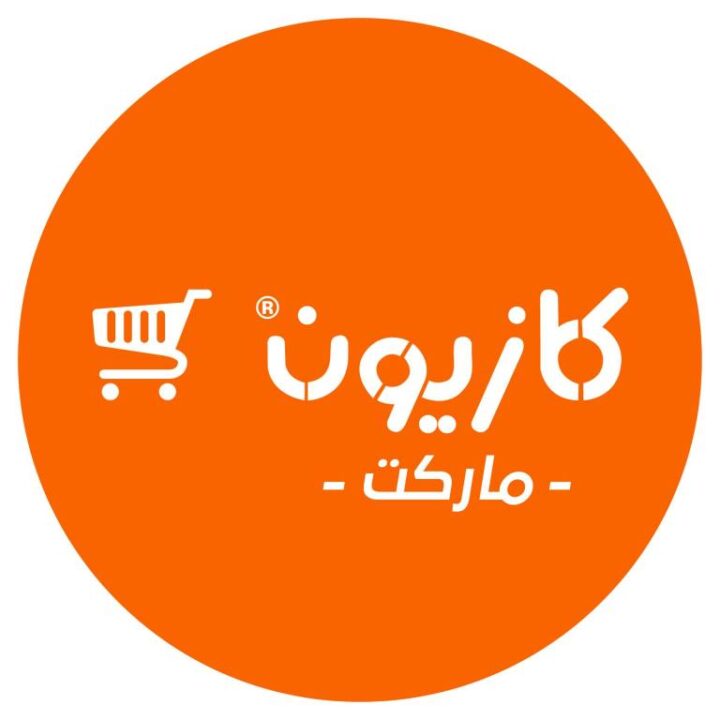 عروض كازيون