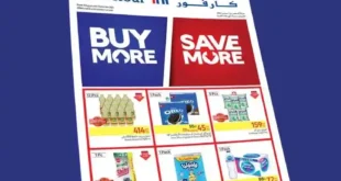 Carrefour Offers - From August 19 to September 01, 2024