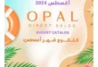 Opal offers August 2024