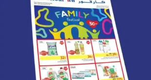 Carrefour Egypt Offers | From 02 to 15 September 2024 | Family Festival.