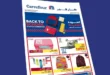 Carrefour Offers | Back to School | From 02 to 15 September 2024