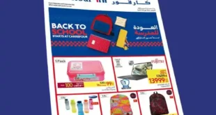 Carrefour Offers | Back to School | From 02 to 15 September 2024