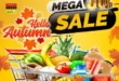 اكتشف أحدث عروض جرين هايبر ماركت من 20 أكتوبر حتى 10 نوفمبر 2024 في Mega Sale! خصومات هائلة على المنتجات. لا تفوت الفرصة، تسوق الآن واستفد من التخفيضات