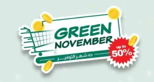 Discover Spinneys' best offers for November! Discounts up to 50% on selected products from 3rd to 12th November 2024. Shop smart and save now