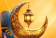 عروض رمضان 2025 في محمود الفار ماركت - اغتنم خصومات شهر الخير!