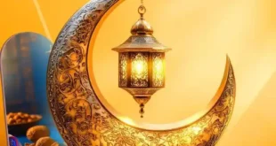 محمود الفار – عروض شهر رمضان من 25 يناير و حتى 15 فبراير 2025