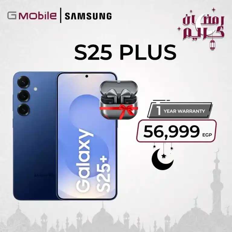 Best Samsung Mobile Prices in Egypt