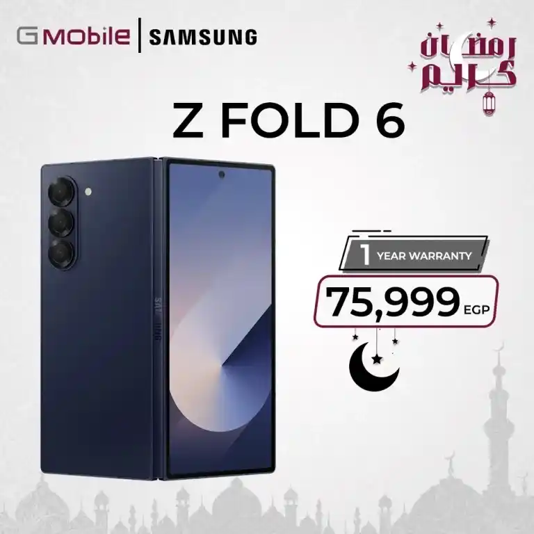 عروض G-Mobile 2025 أفضل أسعار جوالات سامسونج في مصر