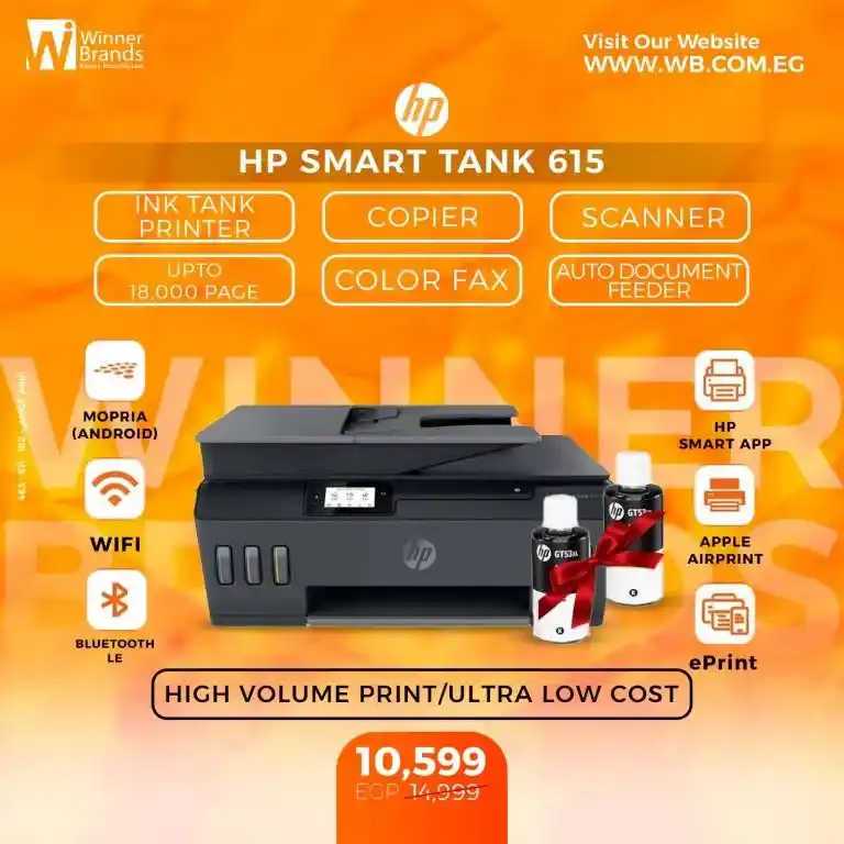 Discounts up to 30% with the latest technologies. If you are looking for a highly efficient printer with advanced technologies that suit your home or office needs