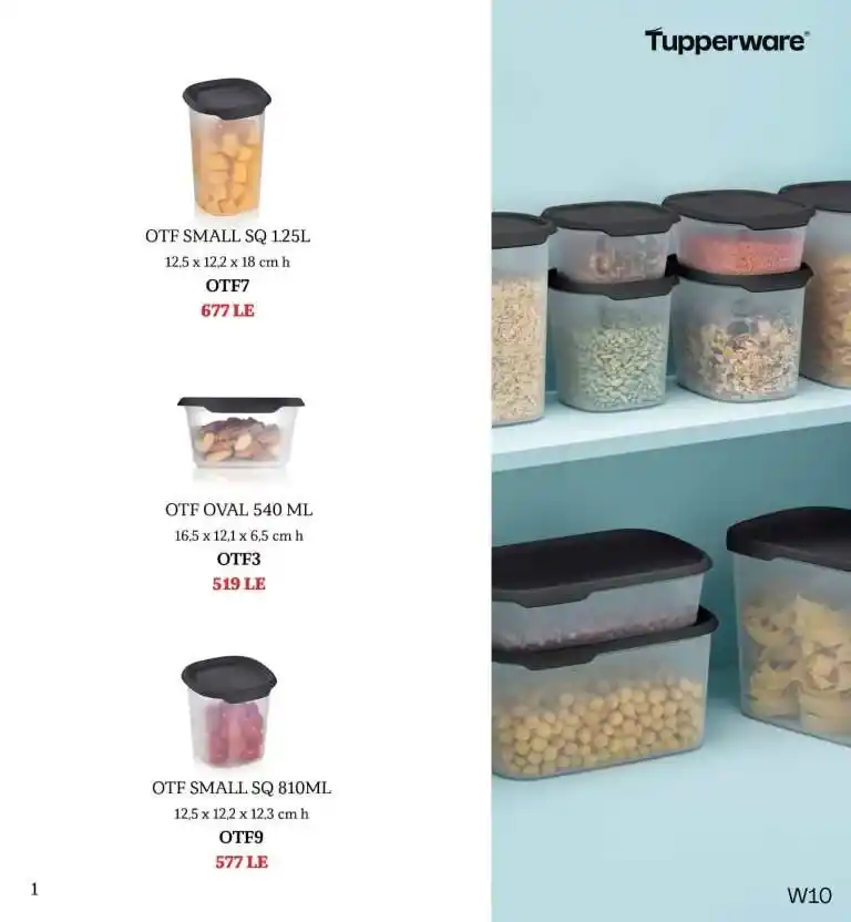 Tupperware Egypt Catalog - Flyer Week 10 2025. As 2025 approaches, Tupperware Egypt continues to offer the latest offers and amazing discounts on its premium products.