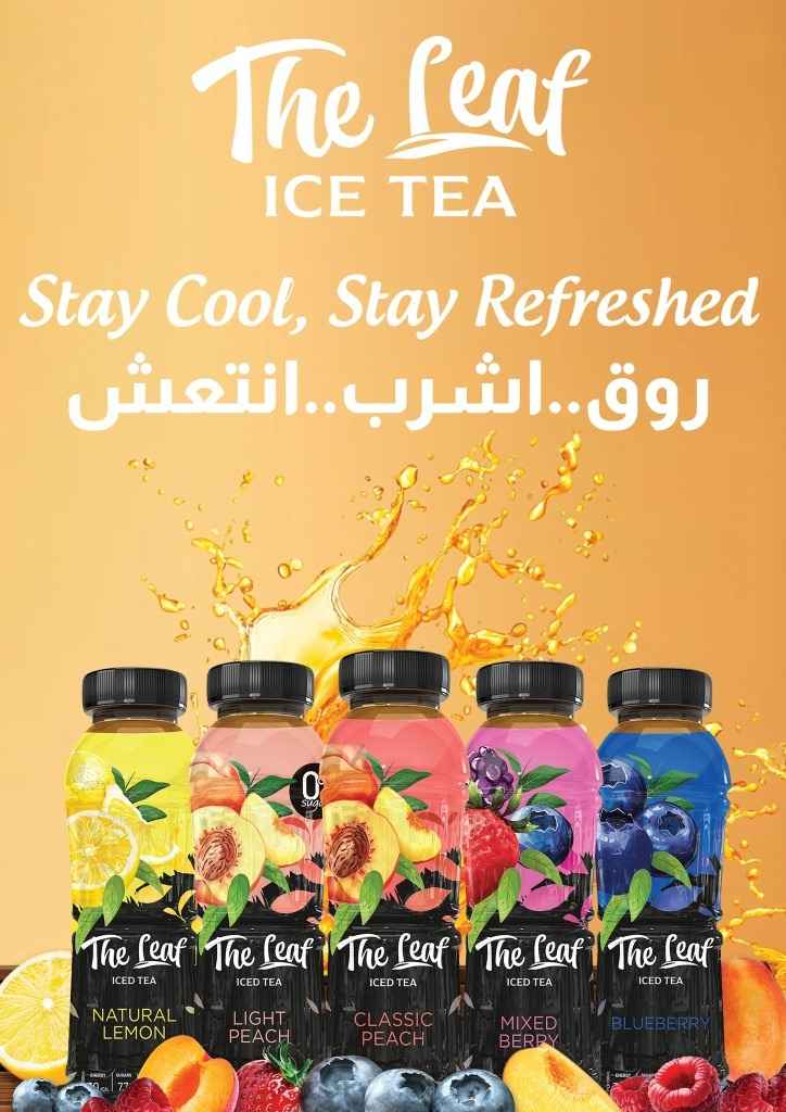 The best Eid Al-Fitr offers at Geant Market Egypt – discounts not to be missed!