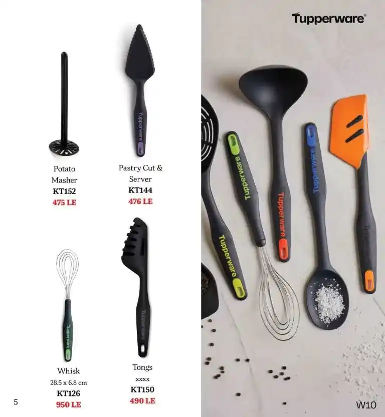 Tupperware Egypt Catalog - Flyer Week 10 2025. As 2025 approaches, Tupperware Egypt continues to offer the latest offers and amazing discounts on its premium products.