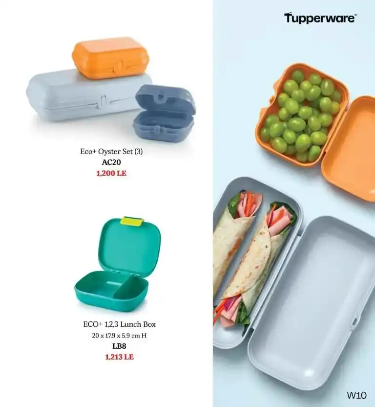 Tupperware Egypt Catalog - Flyer Week 10 2025. As 2025 approaches, Tupperware Egypt continues to offer the latest offers and amazing discounts on its premium products.