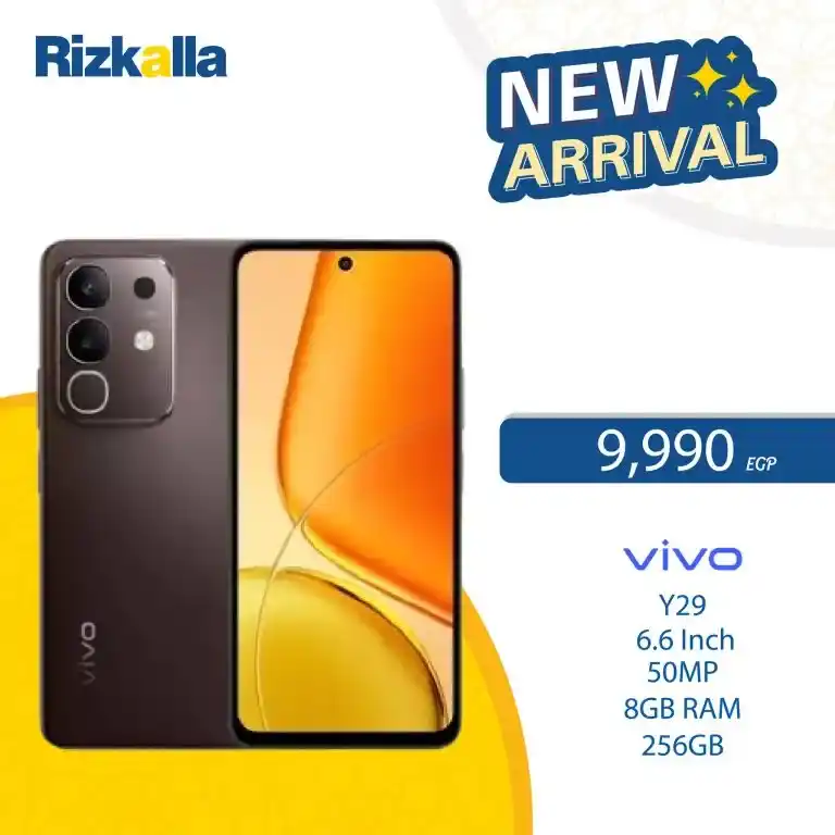 Rizq Allah Mobile Offers 2025: Best Prices and Latest Technologies with Vivo Y29. If you are looking for a smartphone that combines excellent performance and an affordable price