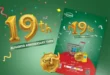 عروض الحبيب ماركت على اللحوم 2025